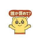 CS✨キラキラくま子（個別スタンプ：13）