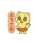 CS✨キラキラくま子（個別スタンプ：14）