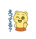 CS✨キラキラくま子（個別スタンプ：16）