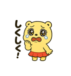 CS✨キラキラくま子（個別スタンプ：19）