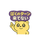CS✨キラキラくま子（個別スタンプ：22）