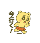 CS✨キラキラくま子（個別スタンプ：28）
