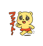 CS✨キラキラくま子（個別スタンプ：29）