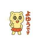 CS✨キラキラくま子（個別スタンプ：30）