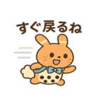 もっちりミルクティーうさぎ（個別スタンプ：2）