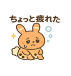 もっちりミルクティーうさぎ（個別スタンプ：7）