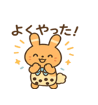 もっちりミルクティーうさぎ（個別スタンプ：9）