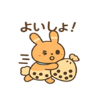 もっちりミルクティーうさぎ（個別スタンプ：10）