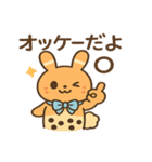 もっちりミルクティーうさぎ（個別スタンプ：11）