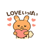 もっちりミルクティーうさぎ（個別スタンプ：12）