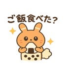 もっちりミルクティーうさぎ（個別スタンプ：14）