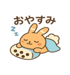 もっちりミルクティーうさぎ（個別スタンプ：17）