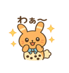 もっちりミルクティーうさぎ（個別スタンプ：23）