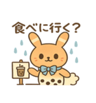 もっちりミルクティーうさぎ（個別スタンプ：26）