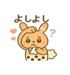 もっちりミルクティーうさぎ（個別スタンプ：28）