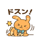 もっちりミルクティーうさぎ（個別スタンプ：30）