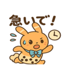 もっちりミルクティーうさぎ（個別スタンプ：31）