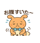 もっちりミルクティーうさぎ（個別スタンプ：34）