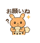 もっちりミルクティーうさぎ（個別スタンプ：36）