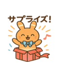 もっちりミルクティーうさぎ（個別スタンプ：38）