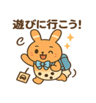 もっちりミルクティーうさぎ（個別スタンプ：40）