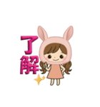 ピンクうさぎ娘の日常＆推し活スタンプ（個別スタンプ：1）
