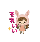 ピンクうさぎ娘の日常＆推し活スタンプ（個別スタンプ：6）