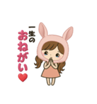 ピンクうさぎ娘の日常＆推し活スタンプ（個別スタンプ：10）