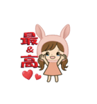 ピンクうさぎ娘の日常＆推し活スタンプ（個別スタンプ：19）
