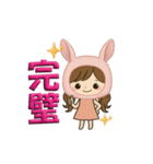 ピンクうさぎ娘の日常＆推し活スタンプ（個別スタンプ：20）