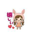 ピンクうさぎ娘の日常＆推し活スタンプ（個別スタンプ：22）