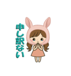 ピンクうさぎ娘の日常＆推し活スタンプ（個別スタンプ：35）