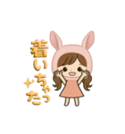 ピンクうさぎ娘の日常＆推し活スタンプ（個別スタンプ：39）