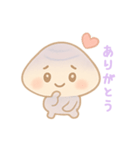 毎日使えるハマグリちゃん（個別スタンプ：1）