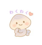 毎日使えるハマグリちゃん（個別スタンプ：7）