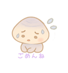 毎日使えるハマグリちゃん（個別スタンプ：8）