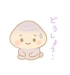 毎日使えるハマグリちゃん（個別スタンプ：13）