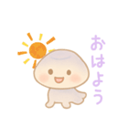 毎日使えるハマグリちゃん（個別スタンプ：14）