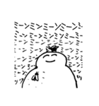 夏と春の境目（個別スタンプ：3）