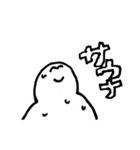 夏と春の境目（個別スタンプ：24）