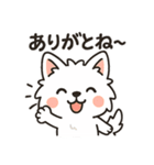 博多弁と日常使いスタンプ3⭐︎福まる（個別スタンプ：1）