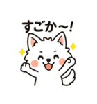 博多弁と日常使いスタンプ3⭐︎福まる（個別スタンプ：2）