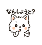 博多弁と日常使いスタンプ3⭐︎福まる（個別スタンプ：3）