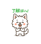 博多弁と日常使いスタンプ3⭐︎福まる（個別スタンプ：4）