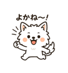 博多弁と日常使いスタンプ3⭐︎福まる（個別スタンプ：6）