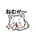 博多弁と日常使いスタンプ3⭐︎福まる（個別スタンプ：7）