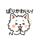 博多弁と日常使いスタンプ3⭐︎福まる（個別スタンプ：15）
