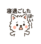 博多弁と日常使いスタンプ3⭐︎福まる（個別スタンプ：16）