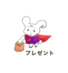 めもっ太君シリーズうさぎさん（個別スタンプ：2）
