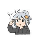 ひとでだよ〜（個別スタンプ：4）